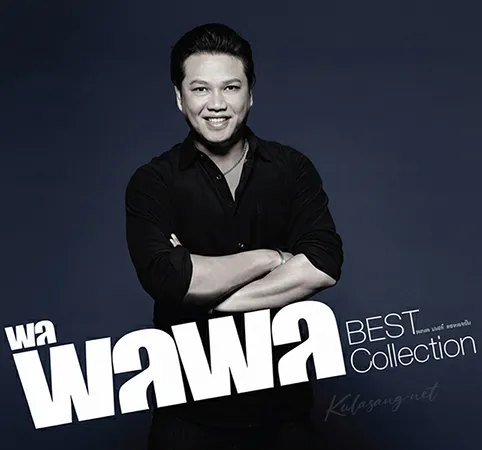Cover.webp