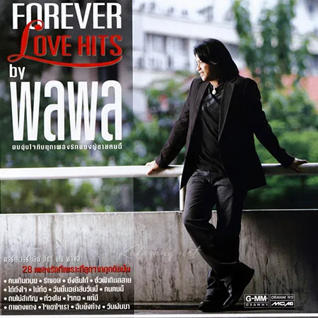 Cover.webp