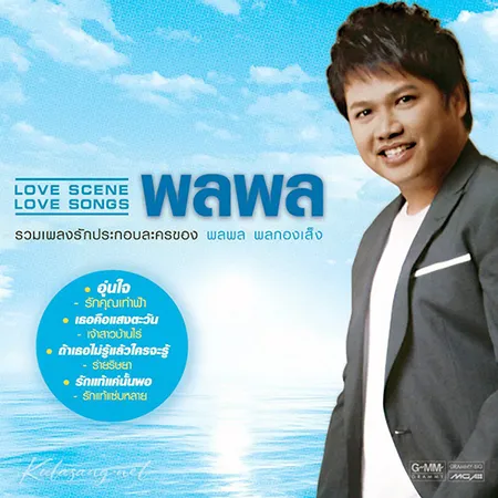 Cover.webp