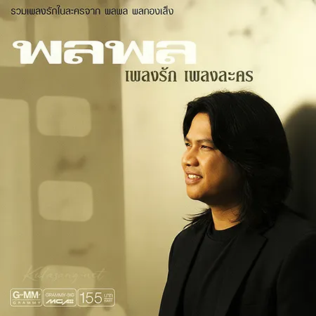 Cover.webp