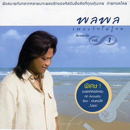 Cover.webp