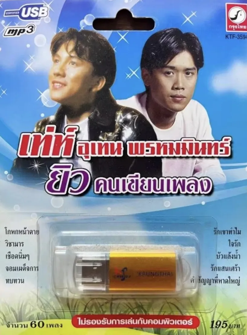 1000110023.webp