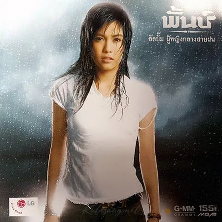 Cover.webp