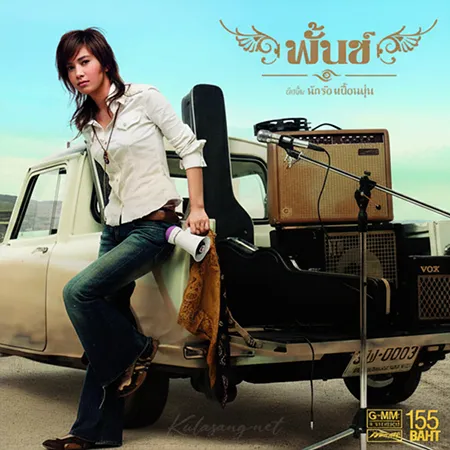 Cover.webp