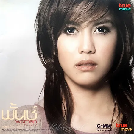 Cover.webp