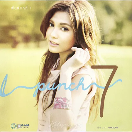 Cover.webp