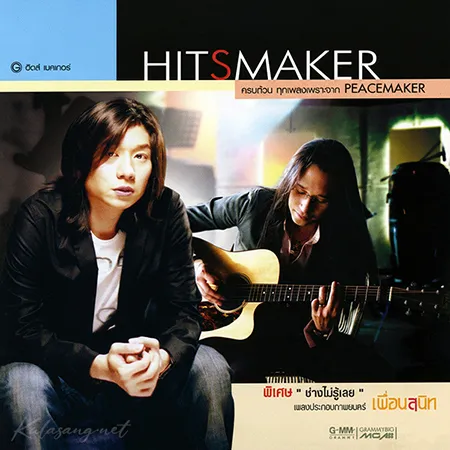 Cover.webp