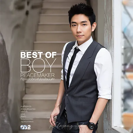 Cover.webp
