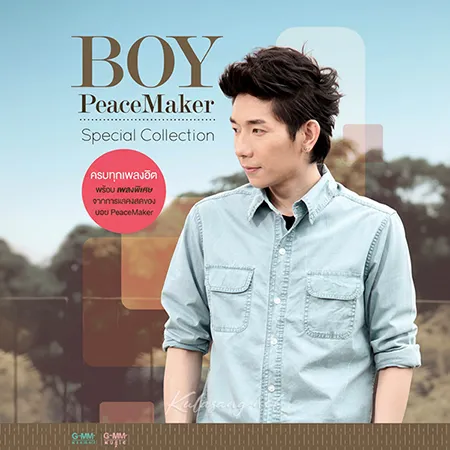 Cover.webp