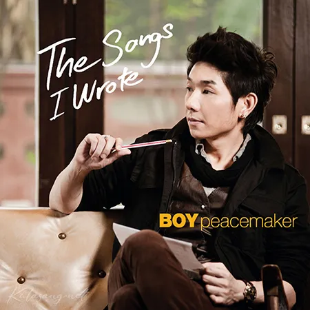 Cover.webp
