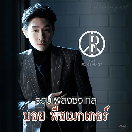 Cover.webp