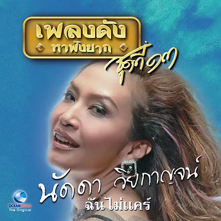 Cover.webp