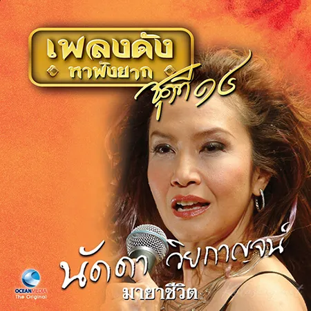 Cover.webp