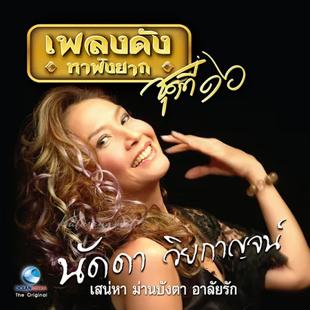 Cover.webp