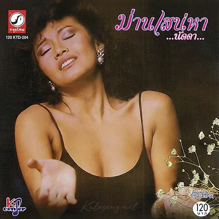 Cover.webp