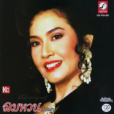 Cover.webp