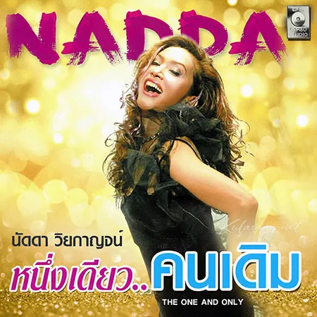 Cover.webp
