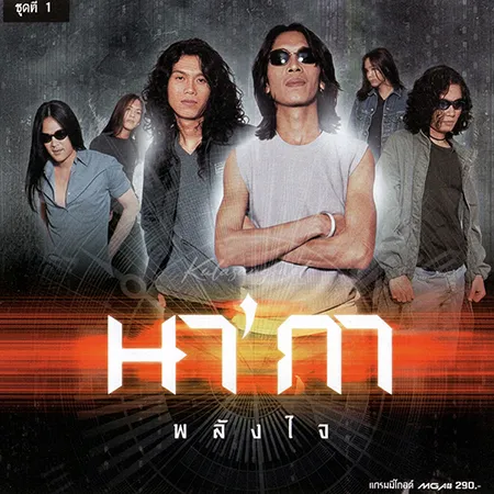 Cover.webp