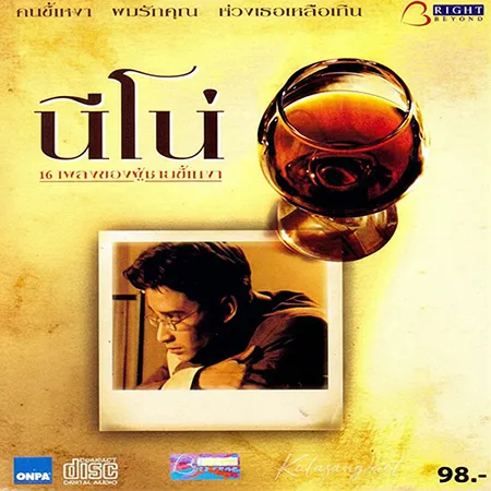 Cover.webp