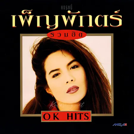 Cover.webp