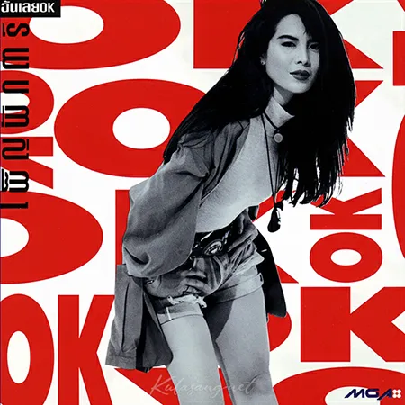 Cover.webp