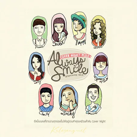 Cover.webp