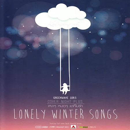 Cover.webp