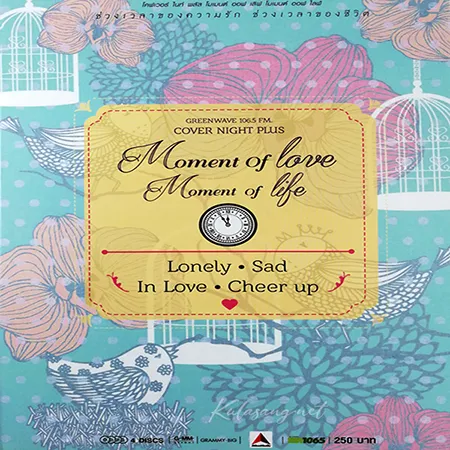 Cover.webp