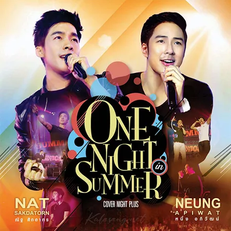 Cover.webp