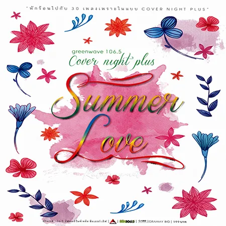 Cover.webp