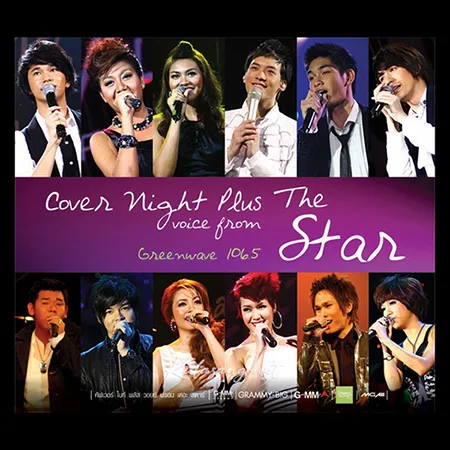 Cover.webp