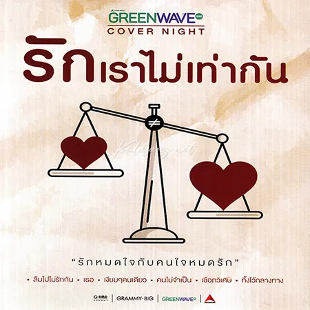 Cover.webp