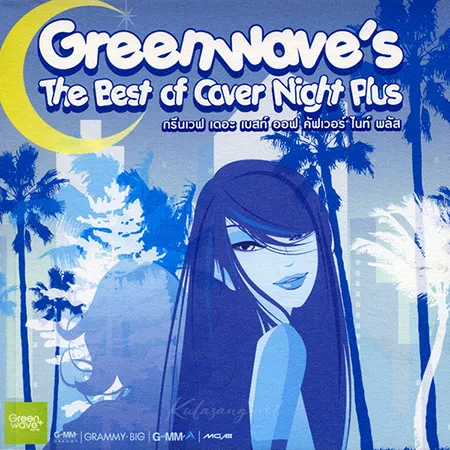 Cover.webp