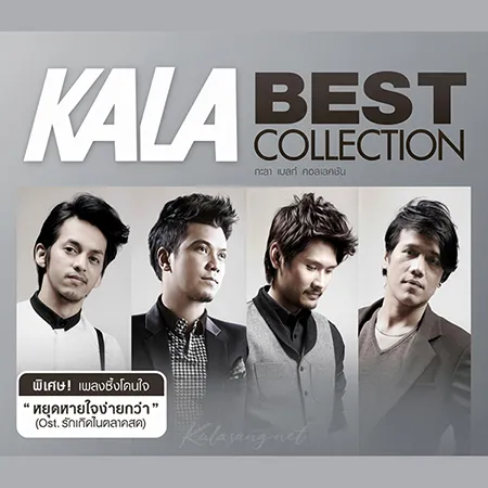 Cover.webp