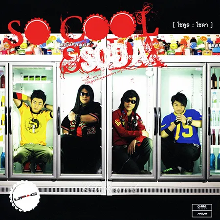 Cover.webp