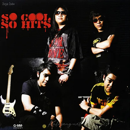 Cover.webp