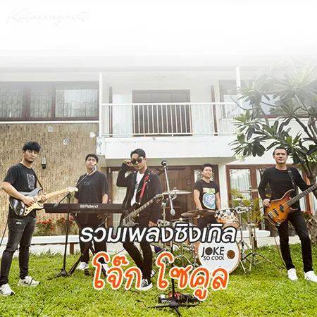 Cover.webp