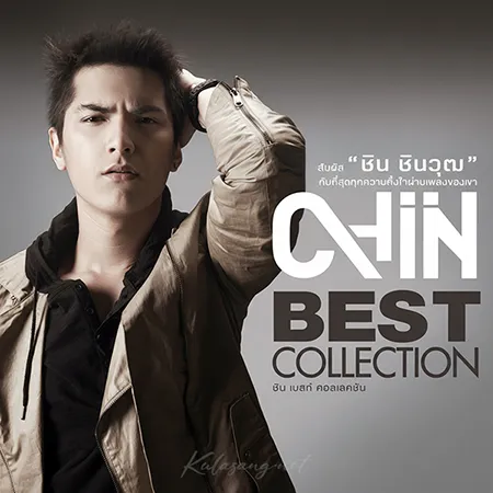 Cover.webp