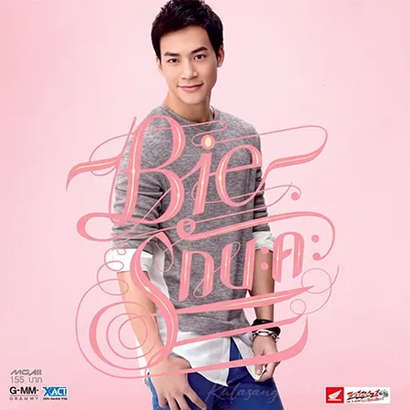 Cover.webp