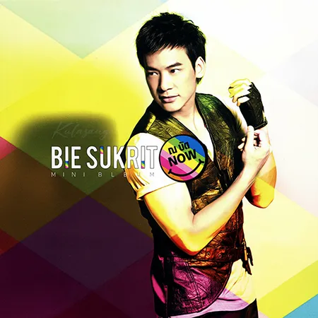 Cover.webp