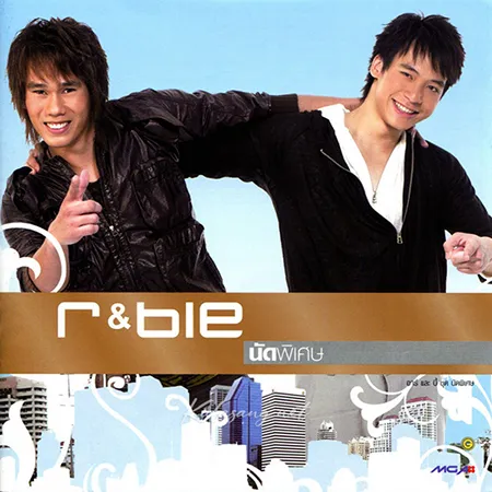 Cover.webp