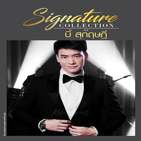 Cover.webp