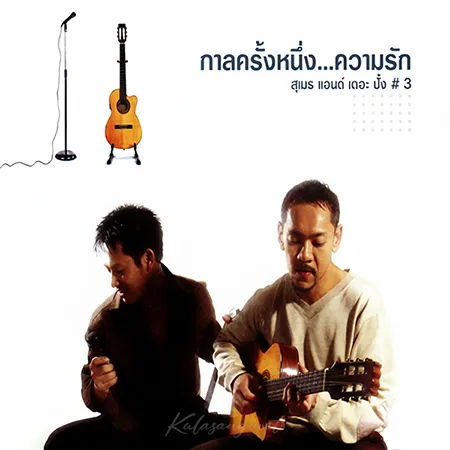 Cover.webp