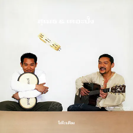 Cover.webp