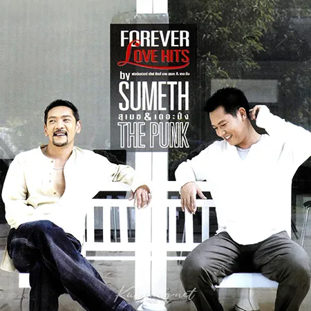 Cover.webp