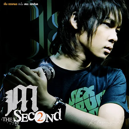 Cover.webp