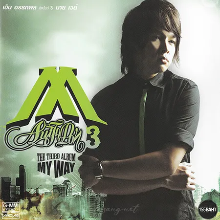 Cover.webp