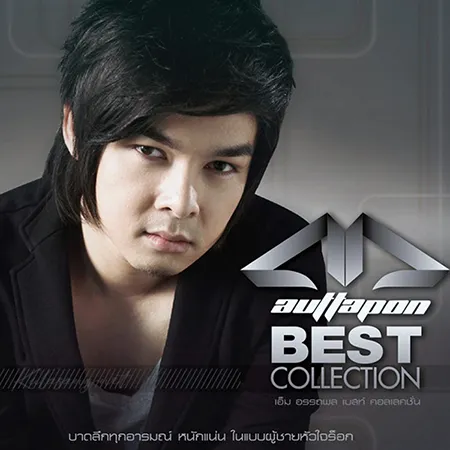 Cover.webp