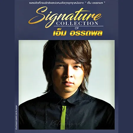 Cover.webp
