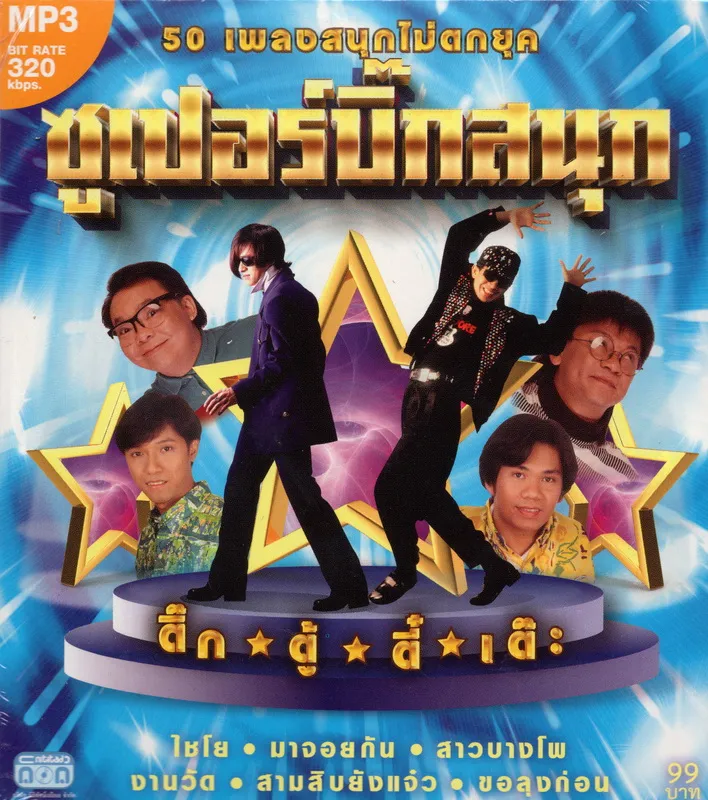1000111003.webp